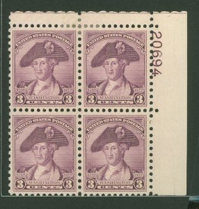 United States #708 Unused Plate Block