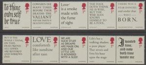 2016 Shakespeare MNH set