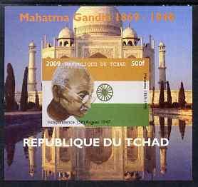 Chad 2009 Mahatma Gandhi #2 individual imperf deluxe shee...