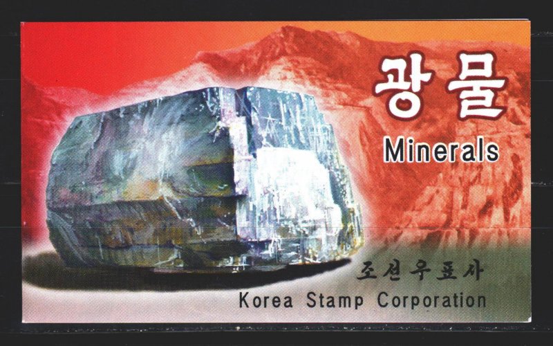 North Korea. 2002. boucle 4591-94. Minerals, geology. MNH.