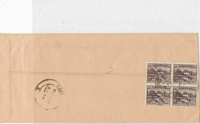 Bangladesh Overprints on Pakistan Stamps Cover ref R17597 