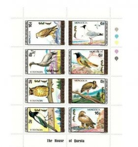 Mongolia 1992 - Birds On Stamps - Sheet of 8 Stamps - Scott #2078 - MNH