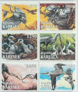 M2265- RUSSIAN STATE, STAMP SET: Birds