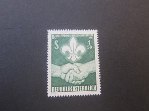 Austria 1962 Sc 684 set MNH