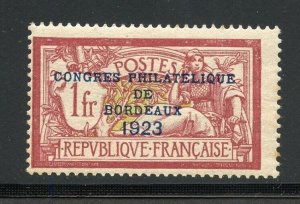 FRANCE SCOTT #197 1923 OVERPRINT MINT NEVER HINGED  AS SHOWN--SCOTT $825.00