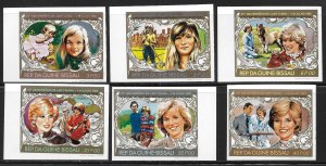 Guinea-Bissau 450-455 Princess Diana 21st Birthday set IMPERF MNH