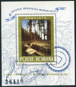 Romania 2563-2568,2569,MNH. European Architectural Heritage.Roman Monuments,1975