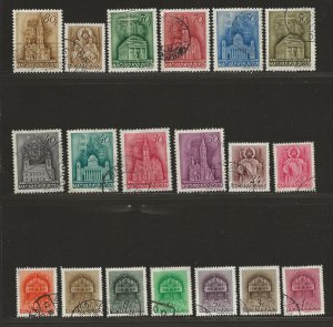 HUNGARY SC# 578-596  FVF/U