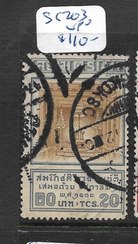 THAILAND (P1506B)  THRONE 20 TICALS SC 203  VFU