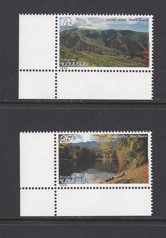 Armenia 1999 Europa Park VF MNH (589-90)