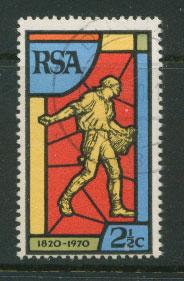 RSA SG 301  VFU