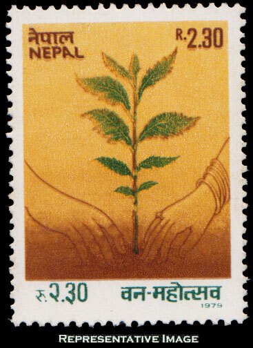 Nepal Scott 380 Mint never hinged.