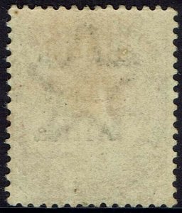 BRITISH EAST AFRICA 1895 QV INDIA 4A 