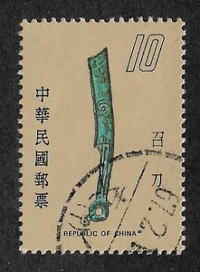2086,used Taiwan