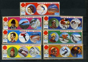 EQUATORIAL GUINEA 1972 WINTER OLYMPIC GAMES SAPPORO SET OF 7 STAMPS MNH