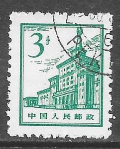 China (PRC) 877: 3f Military Museum, used, F-VF