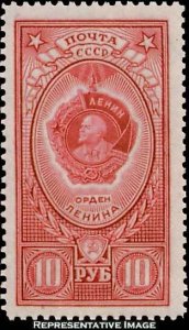 Russia Scott 1653 Mint never hinged.