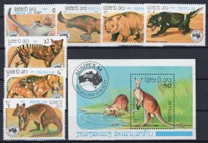 ZAYIX Laos 591-598 MNH Animals Wildlife Marsupials 1123S0011