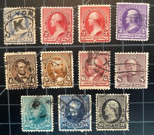 US Stamps- SC# 219 - 228  - 1890 Regular Issue  - Used - SCV = $127.00