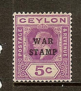 Ceylon, Scott #MR3, 5c War Tax Issue, MH