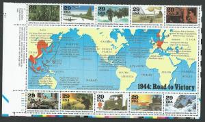 United States Scott 2838  MNH Sheet  