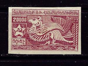 Armenia 292 Hinged 1921 issue