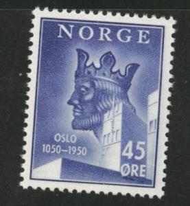 Norway Scott 306 MNH** King stamp 1950