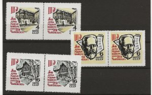 Russia 1966 Tchaikovsky sg.3297-9 set of 3  in  pairs.  see description MNH