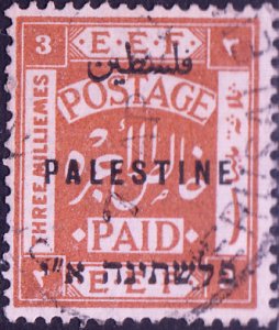 Palestine #17 Used