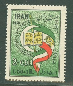 Iran #B16  Single