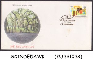 INDIA - 2005 EARTH DAY SPECIAL COVER WITH SPECIAL CANCL.