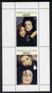 ABKHAZIA - 1995 - Elvis & Lisa Marie Presley -Perf 2v Sheet-M. N.H-Private Issue