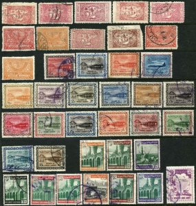 SAUDI ARABIA Postage Stamp Collection Middle East Used