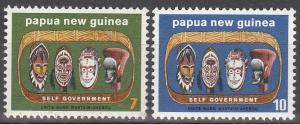 Papua New Guinea #395-6 MNH F-VF (SU5516)