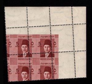 MOMEN: EGYPT 5m CORNER BLOCK MISPERF YOUNG FAROUK MINT OG NH LOT #67841