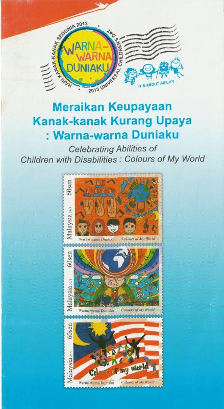 Malaysia 2013 Celebrating Abilities of Children with Disabilities FDC SG#1978-80