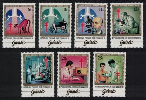 Guinea Discovery of Tuberculosis Bacillus 7v 1983 MNH SG#1089-1095 MI#947-953