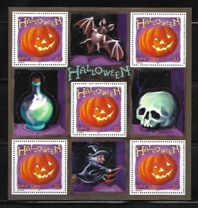 France Souvenir Sheet Scott #2839a VF - Mint Never Hinged (NH) - SCV=$8.00