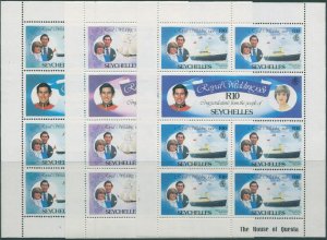 Seychelles 1981 SG505-510 Royal Wedding sheets set MNH
