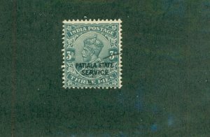 PATIALA INDIAN STATE O40 USED BIN $0.50