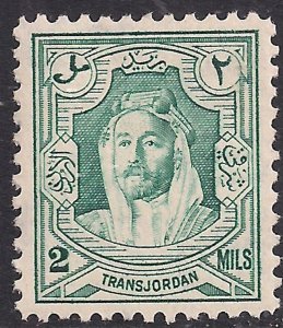 Transjordan 1943 - 44 KGV1 2mils Bluish Green MM SG 231 ( R908 )