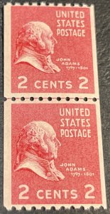 U.S.# 850-MINT NEVER/HINGED--JOINT LINE PAIR--1939