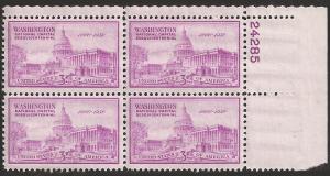 # 992 MINT NEVER HINGED UNITED STATES CAPITOL