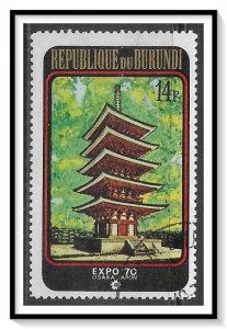 Burundi #332 Expo '70 CTO