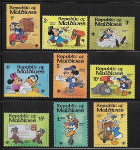 Maldive Islands 826-835 Disney IYC International Year of Child MNH c.v. $10.25