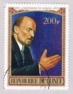 Guinea 569 Used Lenin 2 1970 (BP48107)