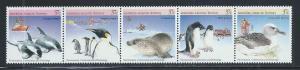 AUSTRALIAN ANTARCTIC TERRITORY SC# L76 FVF/MNH 1988