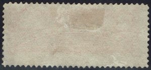CANADA 1875 REGISTRATION STAMP 2C