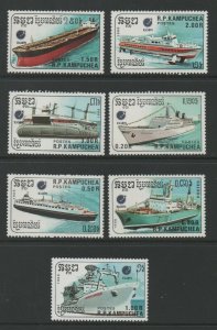 Thematic Stamps Transports - KAMPUCHEA 1988 ESSEN SHIPS 7v 891/7 mint
