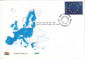 Ireland 2006 FDC Scott #1662 48c 20th Anniversary Adoption of European Union ...